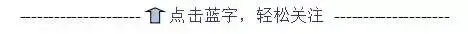MV歌曲《土地之歌》