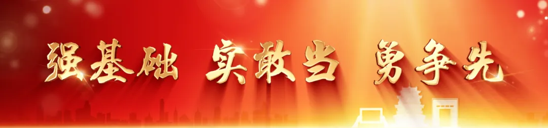 因“威”有你・四季有歌 | 曲艺公益专场奏响惠民文化乐章