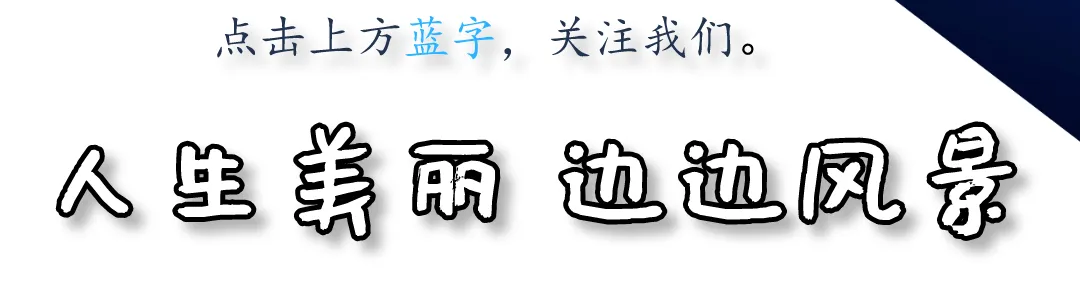 柳永:我写了最红的歌,却成了大宋职场最惨的打工人
