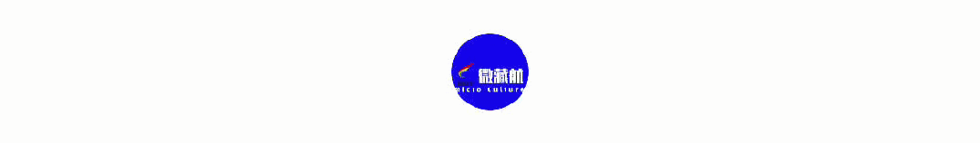 西藏航空原创歌曲大赛总决赛暨企业文化交流展示活动圆满落幕!