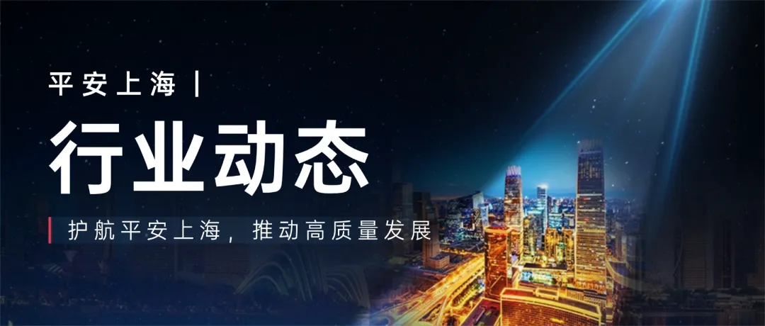 原创禁毒歌曲《青春不彷徨》发布,唱响无毒主旋律,护航青春人生路