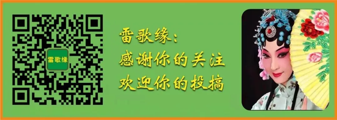 《发歌瘾》合唱:张清清与娇姐,作词:张清清,之娇