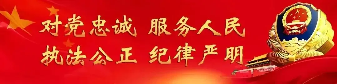 警心向党歌嘹亮 铁血风采庆华诞  柴河分局积极参加柴河林业局有限公司建党105周年红歌大合唱汇演
