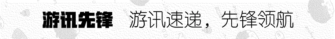 米哈游玩家做的一首歌,播放量干到了一亿