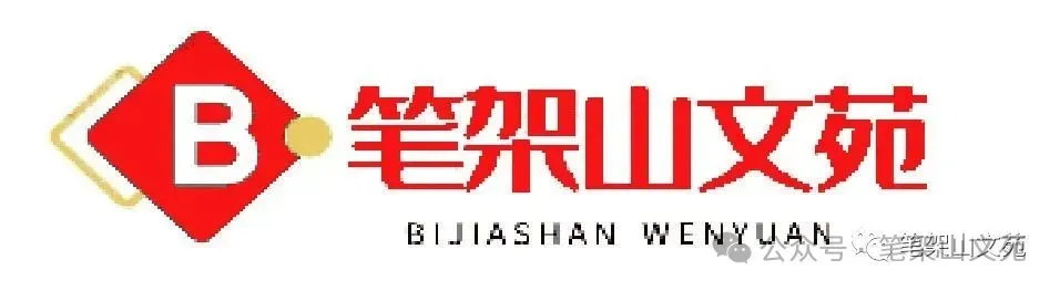 绿野长歌 格根塔拉美景咏叹系列(一)