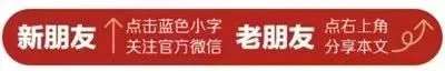 【歌曲】歌唱共产党