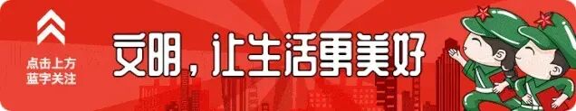 文明实践|唱支畲歌给党听!蕉城金涵乡用畲歌传党音