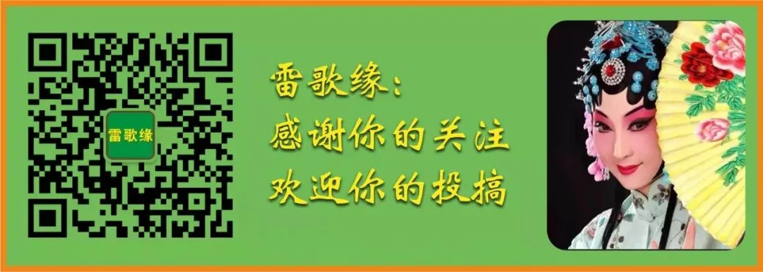 《发歌瘾》合唱:张清清与娇姐,作词:张清清,之娇