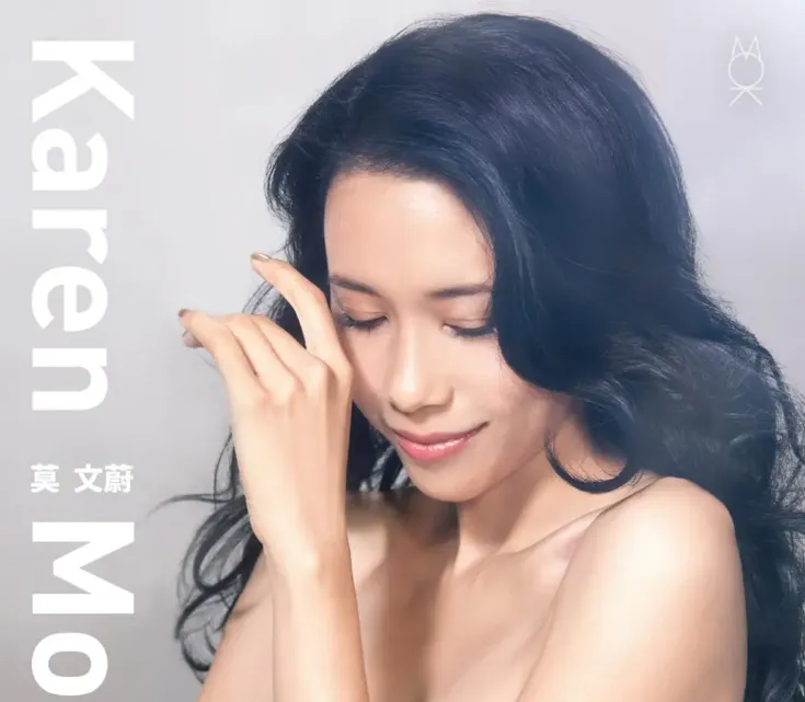司法实务 | 流行歌曲《当你老了》被诉抄袭(附原始版本及译文)