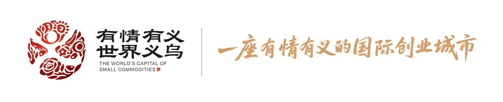 晚风伴歌赴青春之约!“青春不散场”文艺赋美夏夜音乐会燃动朝阳门