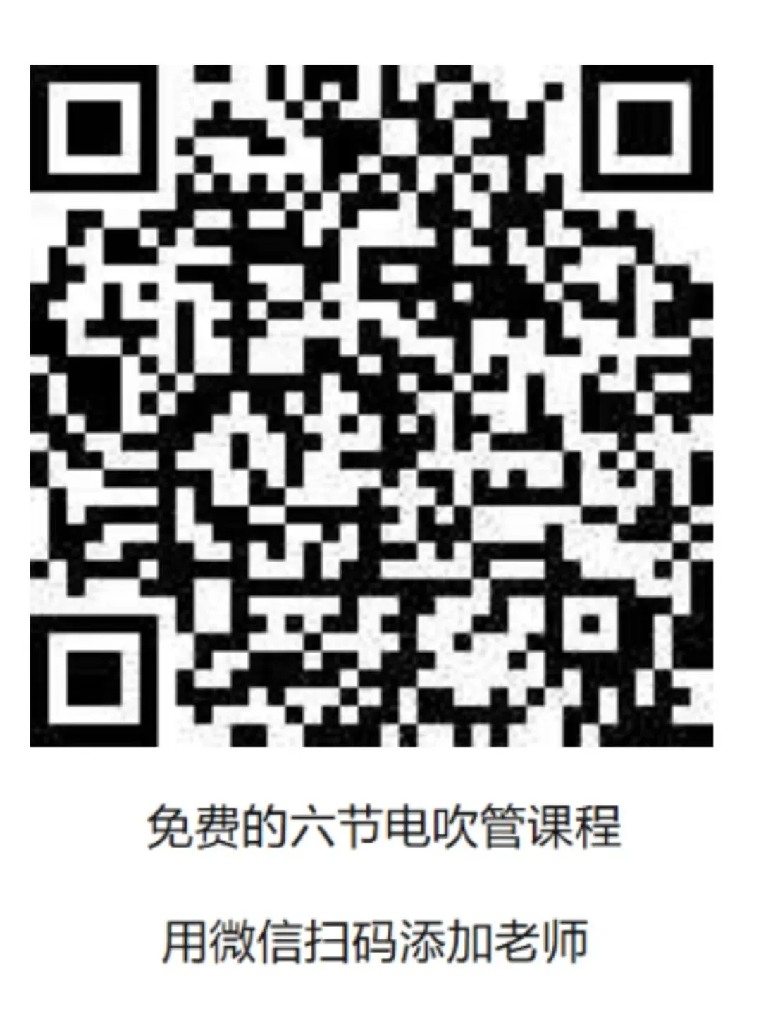 歌曲178首《初恋草原》伴奏,唱谱,示范