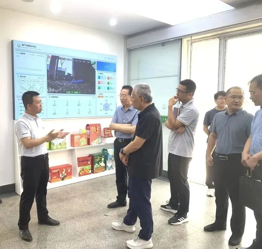 省政府参事调研组到天歌农牧开展数智赋能专题调研