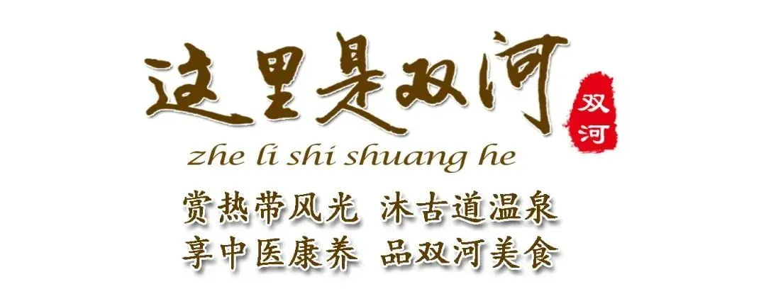 第五师双河市爱国歌曲大合唱决赛圆满举办