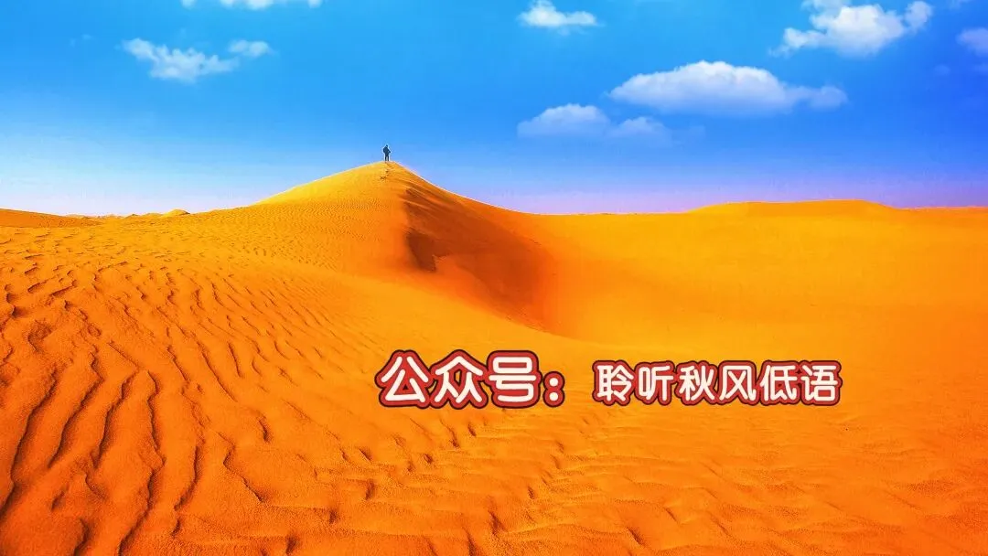 神曲目瑙纵歌,藏着德宏各民族的烟火与挚爱.(散文)