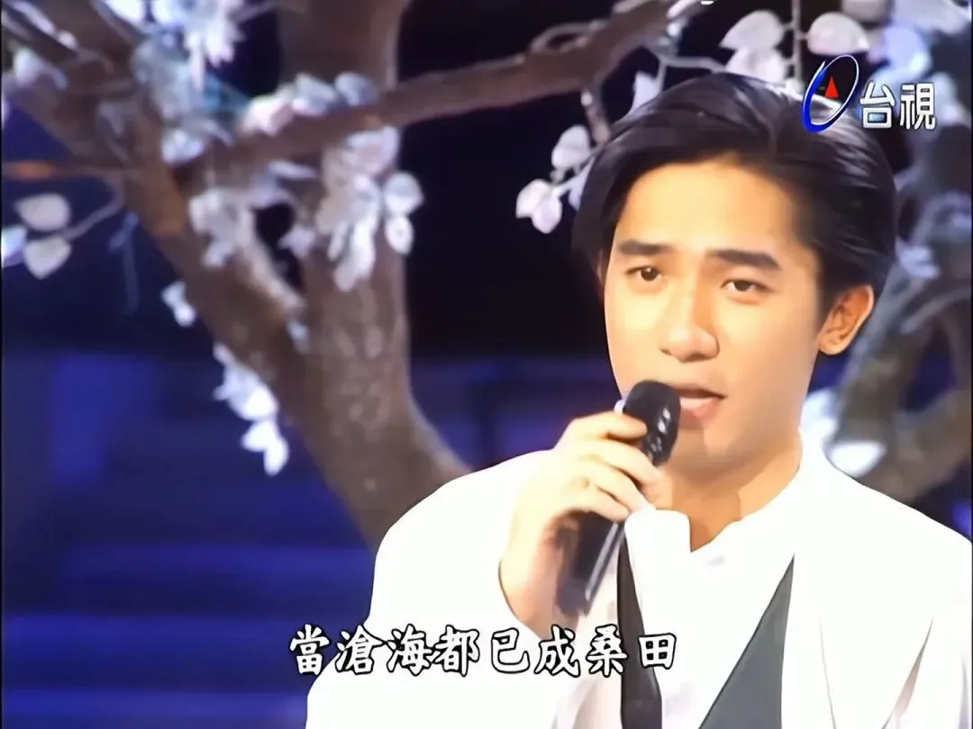 经典老歌:梁朝伟《一天一点爱恋》给我一句真的誓言,让我可以期待永远!