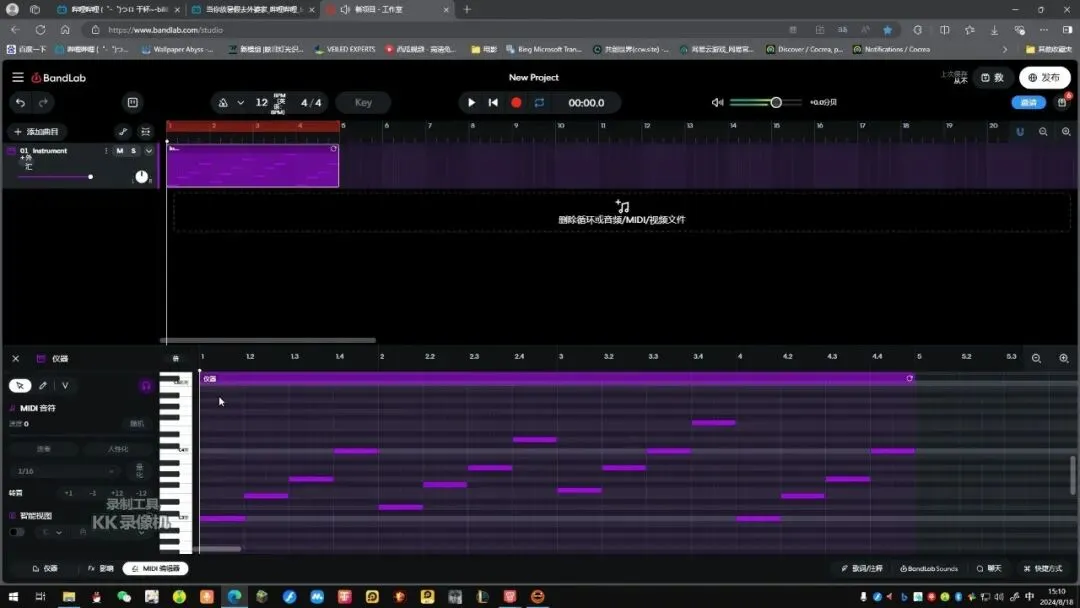 AI歌曲总是发行失败?教你如何正确发行