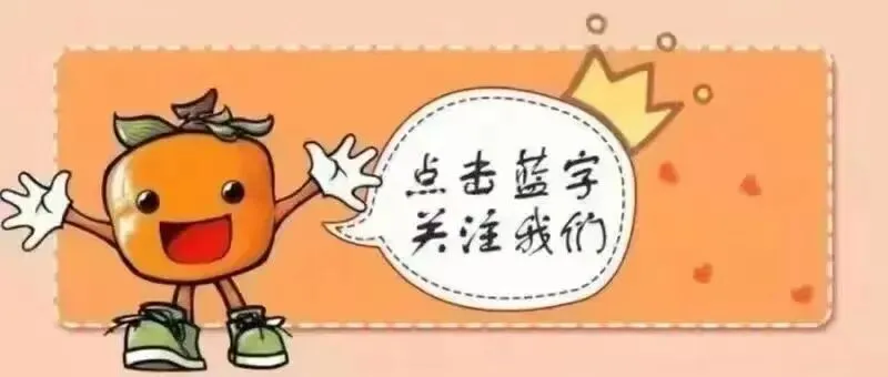 “社”彩纷呈 | “石乐未央” 原创歌曲大赛作品征集