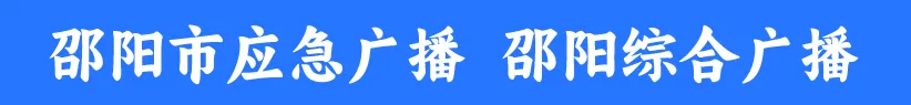 以艺术之光烛照迷途——评歌曲《行走在光里》的反邪教时代价值