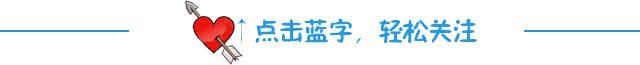 卢振锦 || 一首老歌勾起的回忆