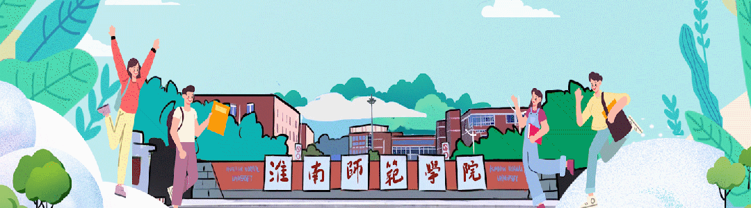 音乐学院举办中国古诗词艺术歌曲音乐会