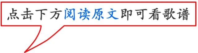 好听诗歌:打魔鬼歌
