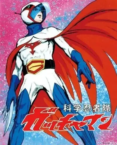 专业音乐人评选「日本百大动画歌曲」榜单系列④——第70名→第61名