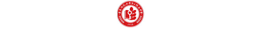 声歌韶华 愿颂山河——高一年级合唱活动