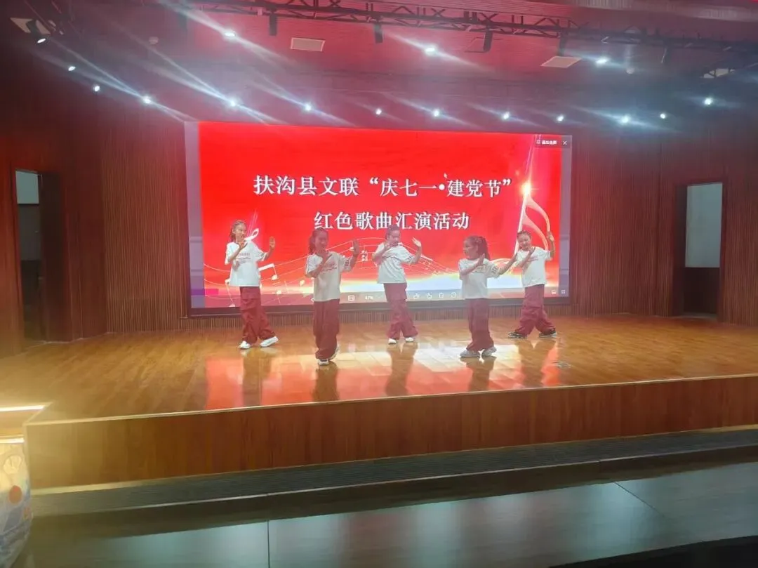扶沟县文联开展“庆七一·建党节”红色歌曲汇演活动