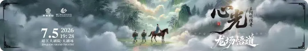 昨天没嗨够?千千阙歌、友情岁月带你重回港乐黄金时代!