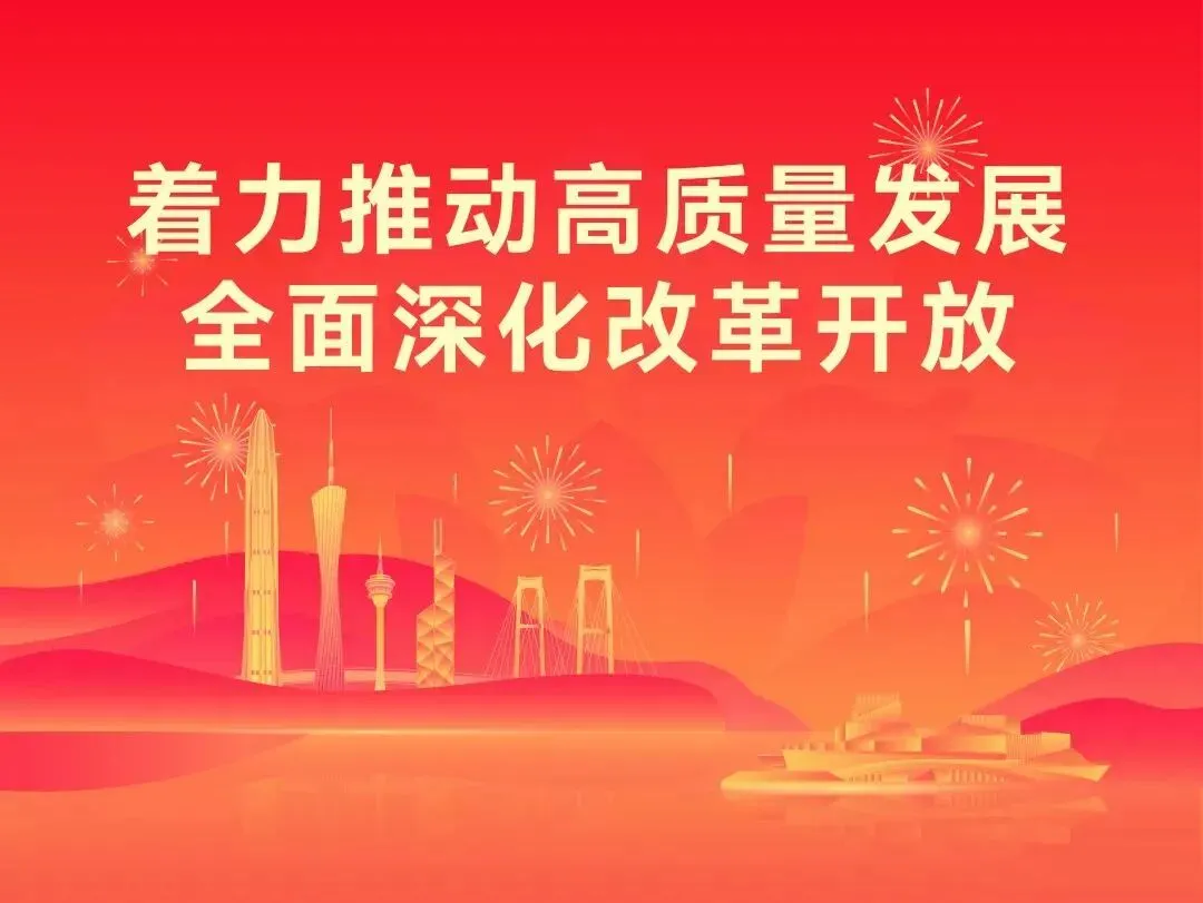 以歌言志,以行践诺!三水区“童心向党”歌咏活动尽显少年担当