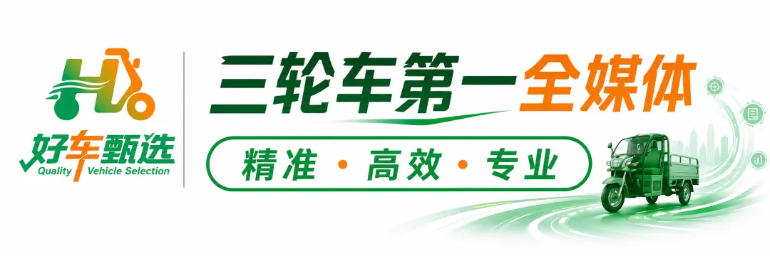 糖驭骄阳,智启长歌:海宝QQ糖全维度越级首秀,如何以“万元级内置空调”为利刃,助推千商独占下半年黄金旺季?