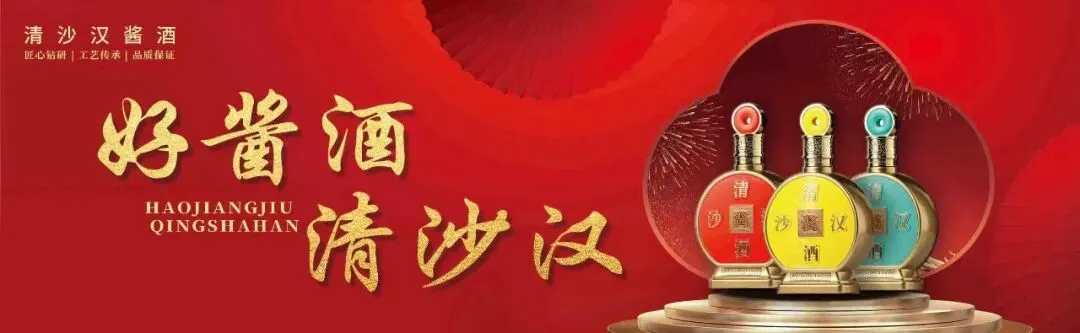 陇东民歌·庆阳原创歌曲展演唱出“高天厚土”新声