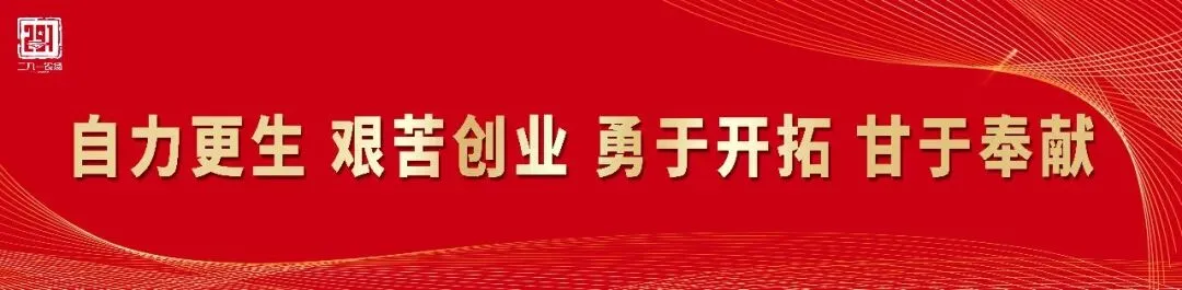 二九一:千人唱响红色歌曲 礼赞建党105周年