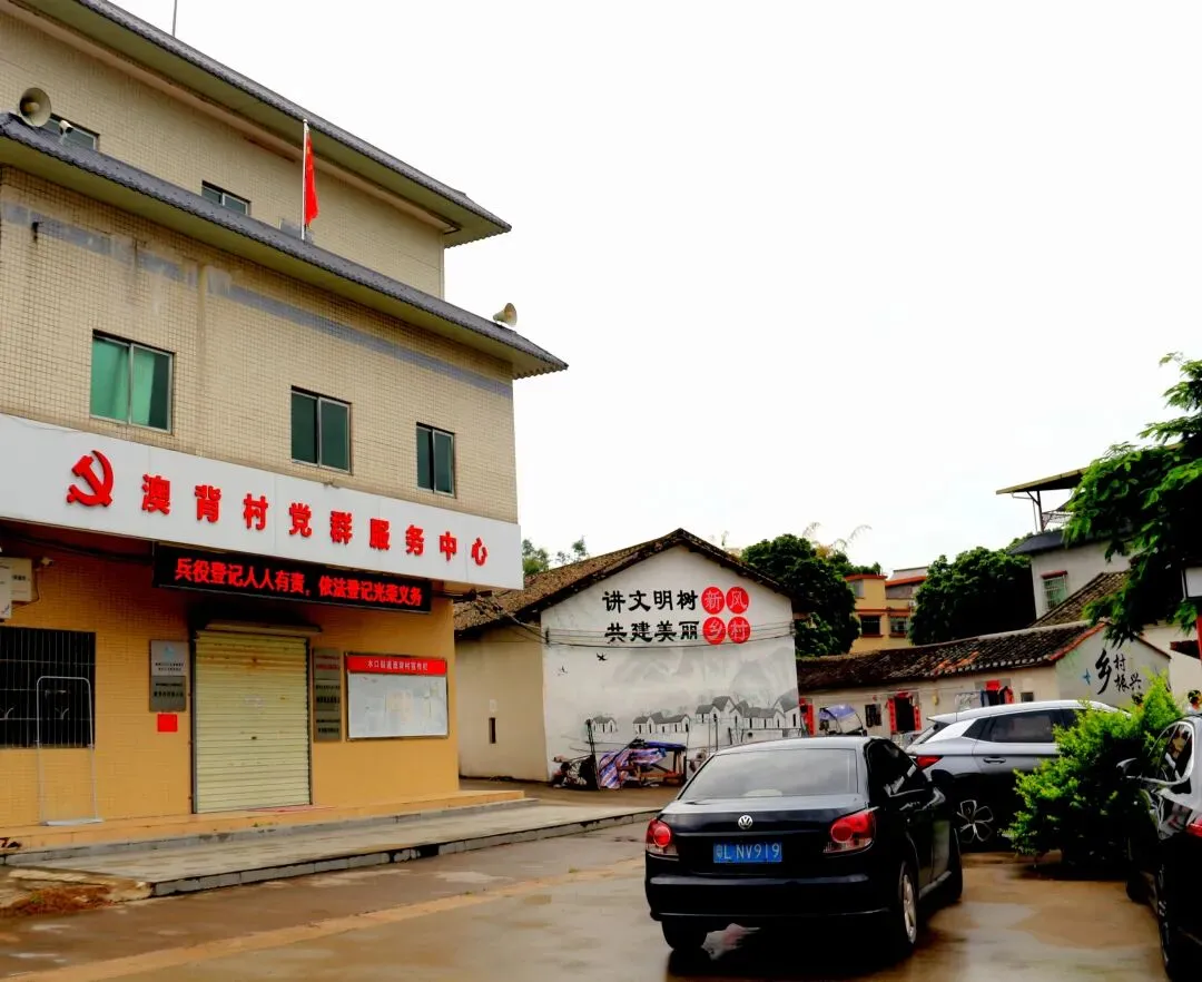 我向党来唱支歌