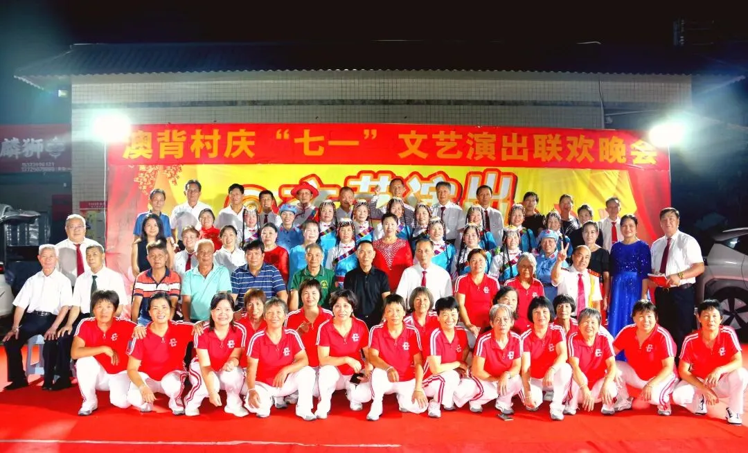 我向党来唱支歌(二)