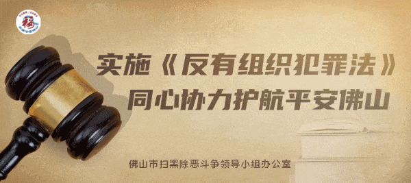 星辰寄长歌,童心向远方 ——南师附小2026年六年级毕业典礼圆满落幕