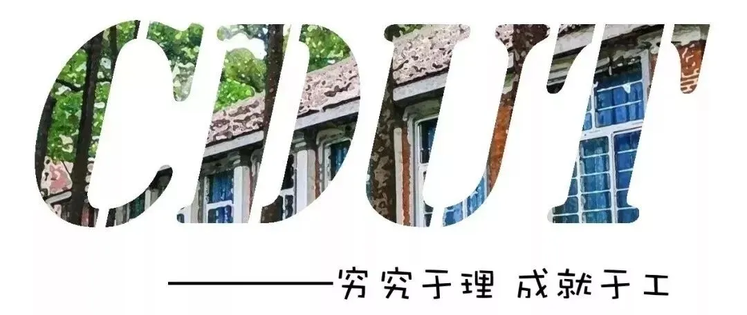 “曲”线抗疫线上歌曲展演比赛——决赛