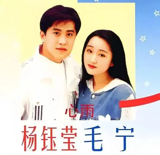今日歌曲推荐:《心雨》——我的思念是不可触摸的网,那个让你一想就心疼的人,还好吗?
