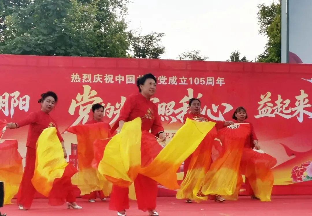 朝阳市志愿者协会:载歌载舞庆“七一”!