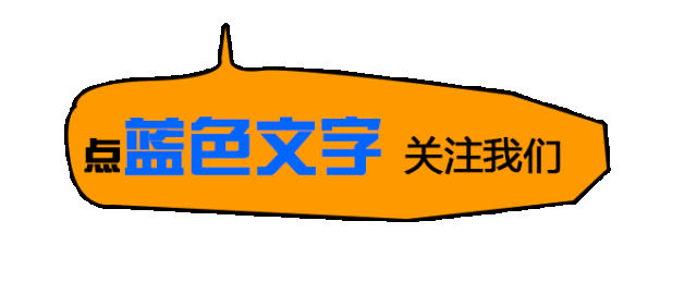 抖音雷鬼版歌曲合集70首 MP3格式