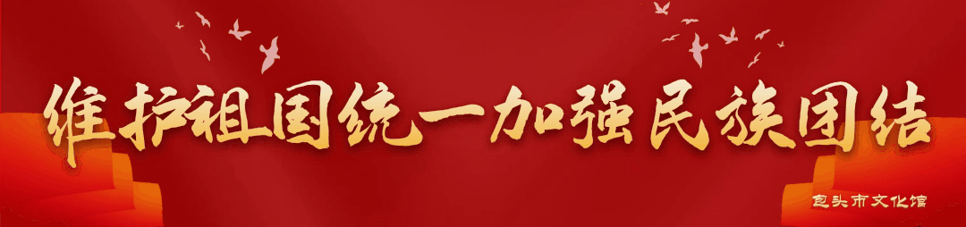 群众创作联盟作品线上展——歌曲《春光里的新河村》