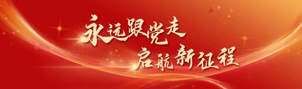 首发!香洲推出原创歌曲《时光的航船》!