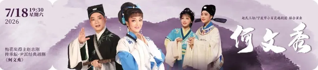 音综翻唱了二十年的老歌,是我们太念旧,还是华语乐坛停在了昨天?