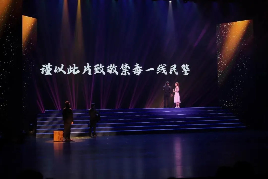 【转载】催人泪下、感人至深的禁毒歌曲《无名》!向缉毒英雄致敬!