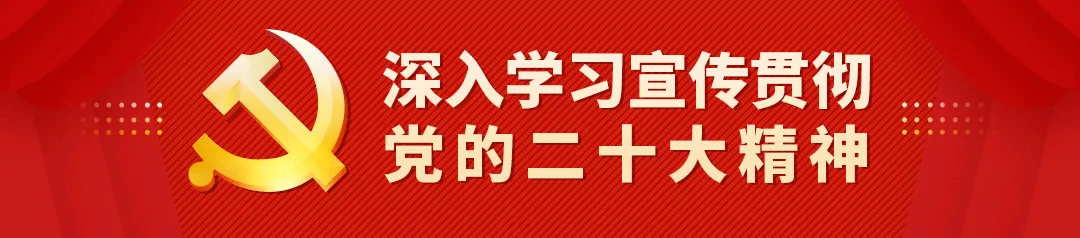 喜迎建党105周年丨东乌公安原创歌曲MV《藏蓝守平安》