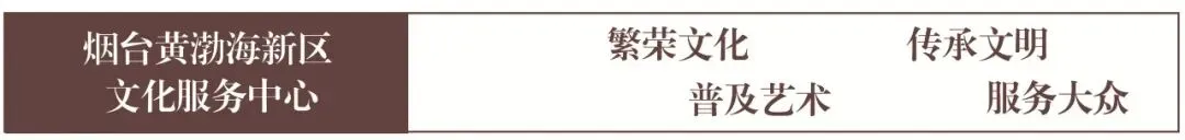 【舞乐山海】“盛世拳歌”庆七一太极展演在天地广场精彩上演