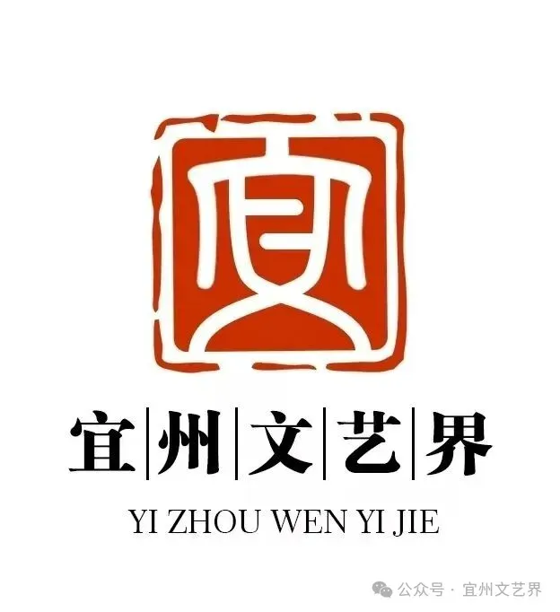 三姐歌台|谭福宁:庆七一·颂党恩山歌