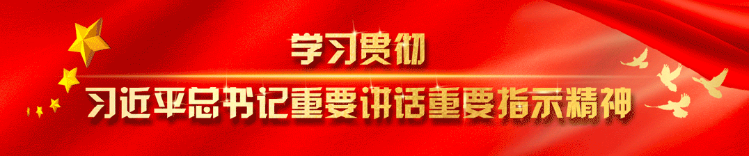 云霄县庆祝建党105周年歌曲展演活动举行