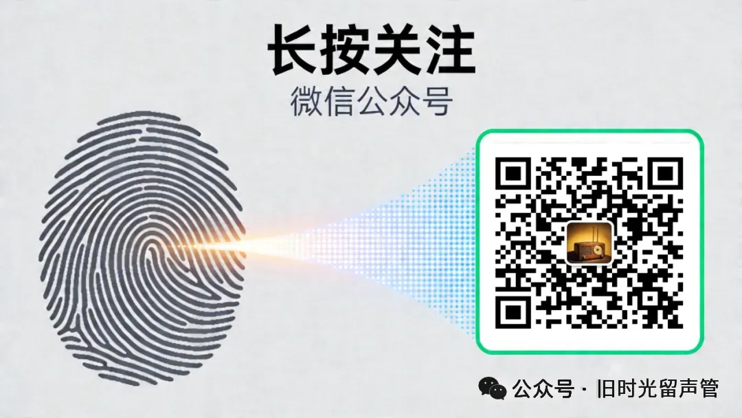 一首《角落之歌》送给你,朱明瑛唱这首歌的时候,声音里有压抑,也有盼望