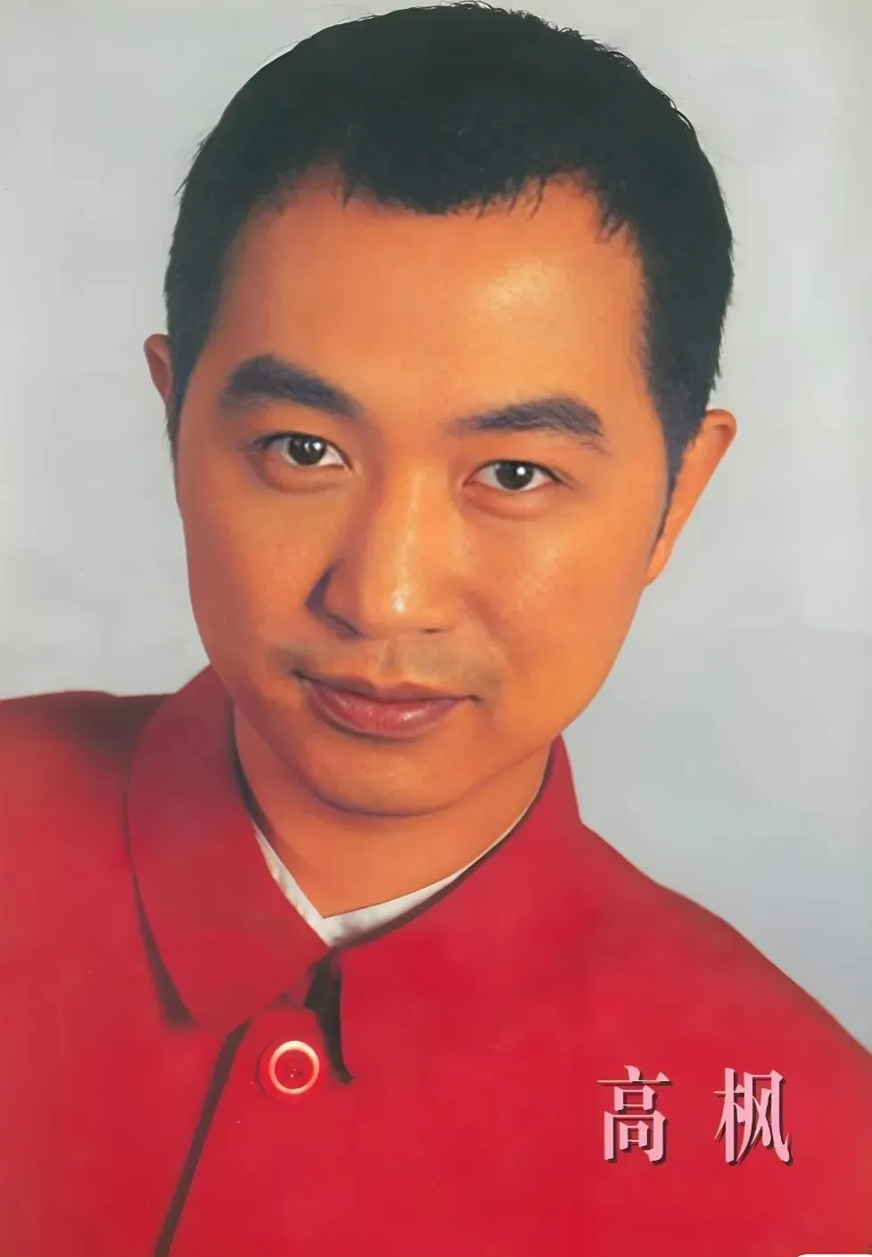 老哥听老歌223—《东方时空》里的《大中国》